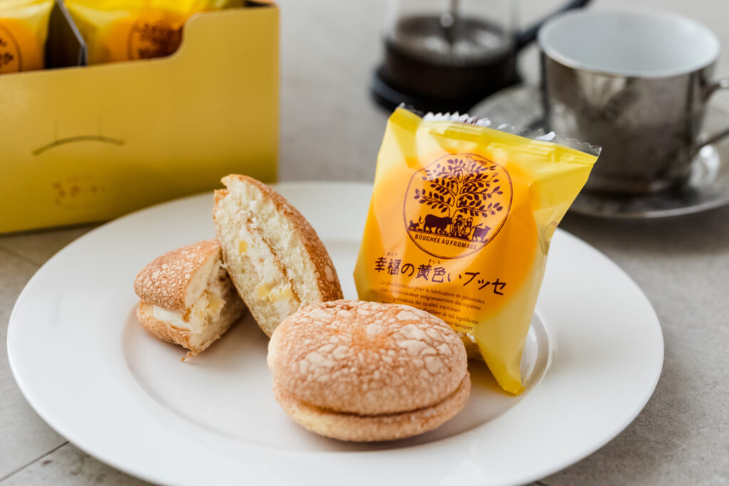 お菓子のさかい 幸福の黄色いブッセ