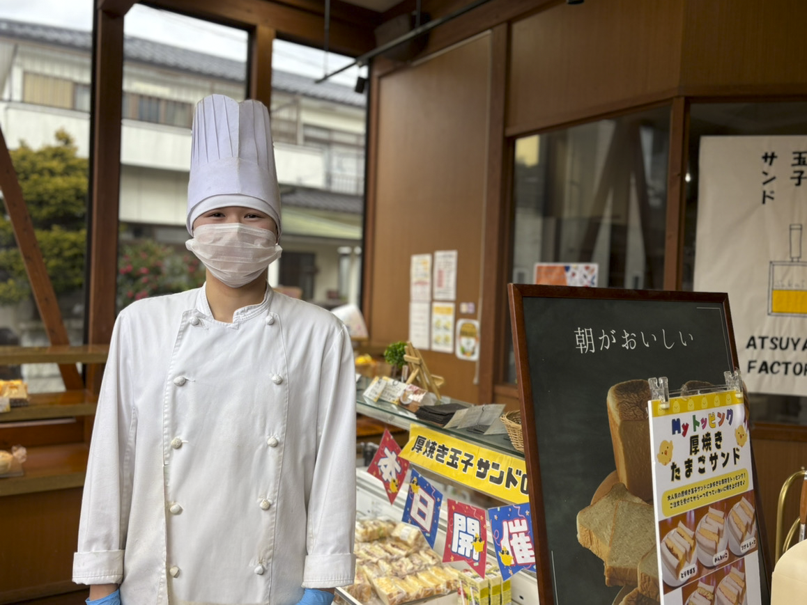 お菓子のさかい 本店パン工房 採用インタビュー 草野大和さん