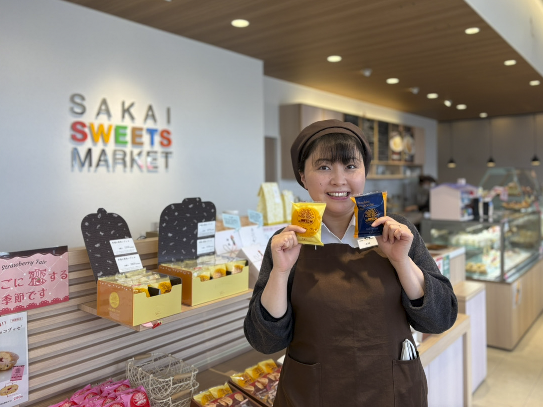 お菓子のさかい SAKAI SWEETS MARKET 採用インタビュー 小川純香さん