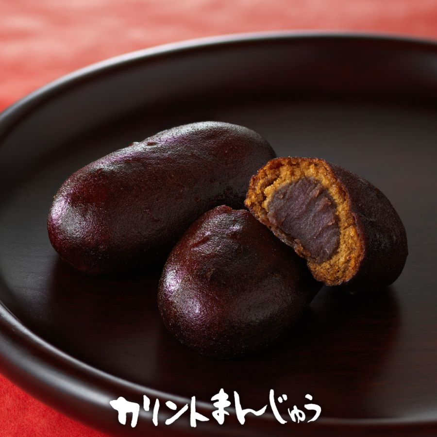 カリントまんじゅうsq